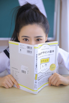 清明时节爱上我